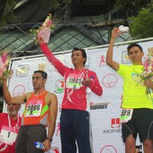 Primer carrera de  FUCAM